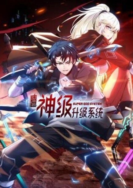 淫欲旗袍轻调肉丝美少女多姿势猛插精液射满身 - 激流涌入