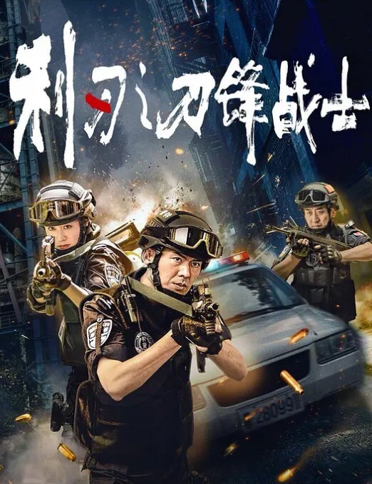 武汉教师文静的女骚起来那没其他人的事了 - 激流涌入