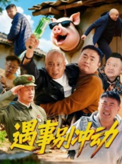 媚黑妹子身材娇小在厨房被大吊黑鬼抓小鸡似得各种输出骚叫不停 - 激流涌入