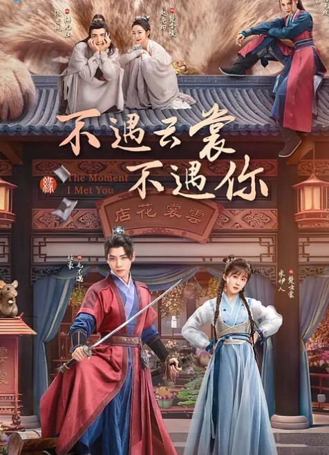 这样的叫床服务还满意吗我是都炮炮醒啦 - 激流涌入