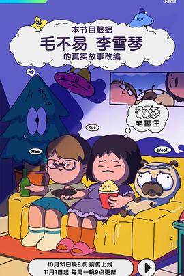 欧洲成人影视 - 激流涌入