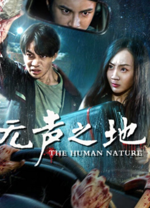 门事件几个高中生让同学给他打飞机 - 激流涌入