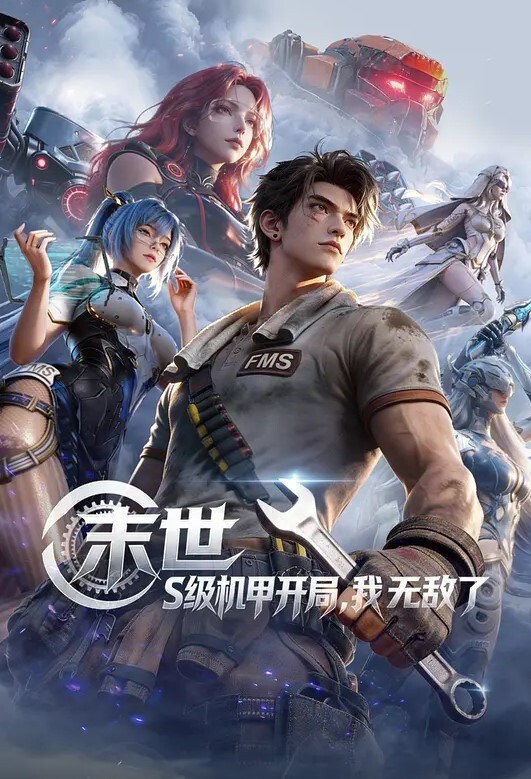 【桃视频】中国新抽插谢谢阿凡-直击演艺圈潜规则 - 激流涌入