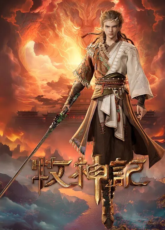 【桃视频】街头起丘比特 性爱女业务 - 激流涌入