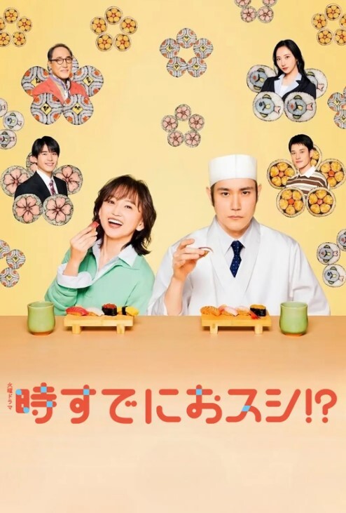 卡通H动画-Renkyu-Kanojo-惩罚游戏与我同在 - 激流涌入