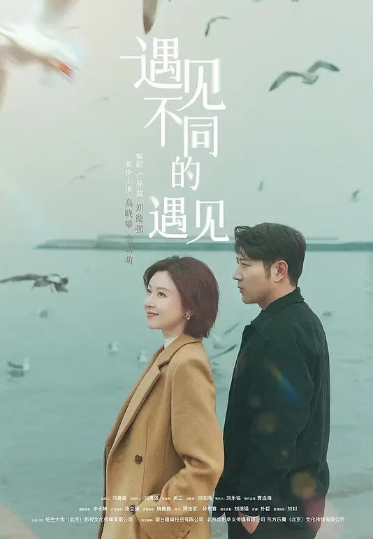 高端泄密流出视图高冷白领姐姐王琪自拍酒店变身母狗被领导草 - 激流涌入