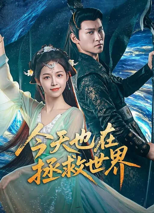 酒店约炮怒草白.嫩美胸.的大三.学妹白皙.皮肤柔.软大胸穿.着黑丝学生.制服 - 激流涌入
