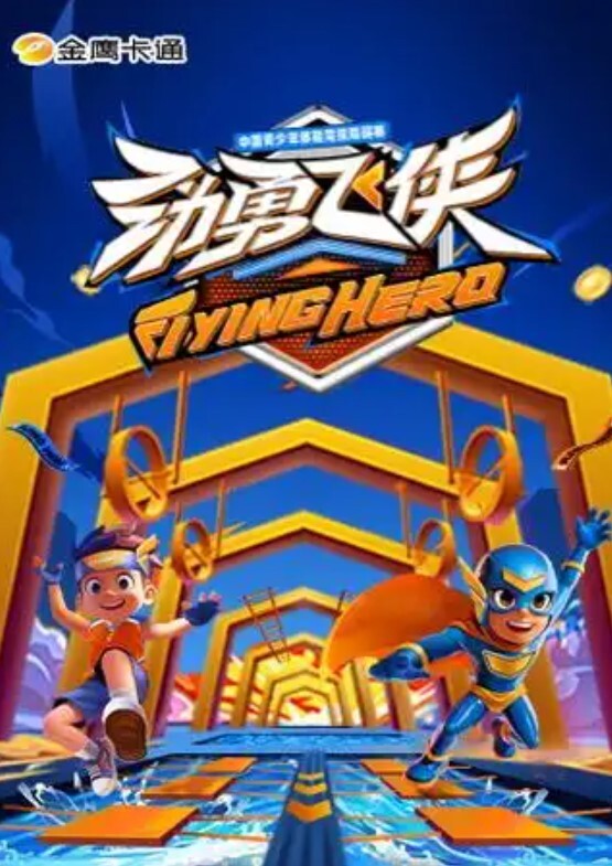 臊气性感美少妇_ - 激流涌入