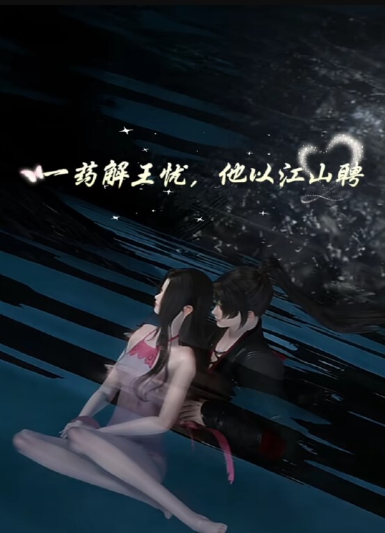 刘涛有这么骚吗[AI换脸]一次吃好几个#SM#美臀#骚逼#3P - 激流涌入