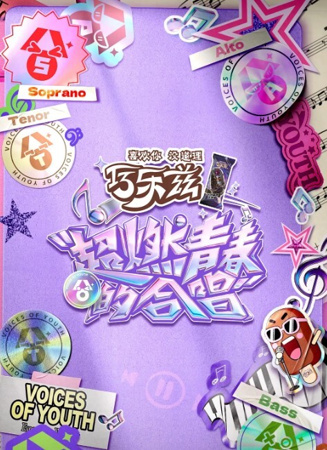 芭蕾舞学生被教师强奸 第二七集的! - 激流涌入