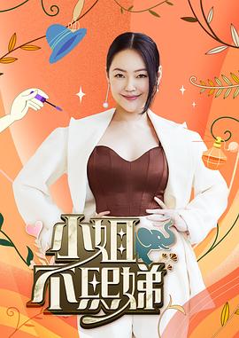 【玩偶姐姐】白虎少女的黑丝挑逗 - 激流涌入