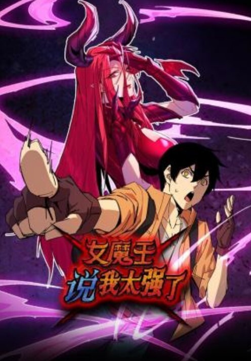 【苏璇】 FX-0015性感圣诞女郎上门榨精 - 激流涌入
