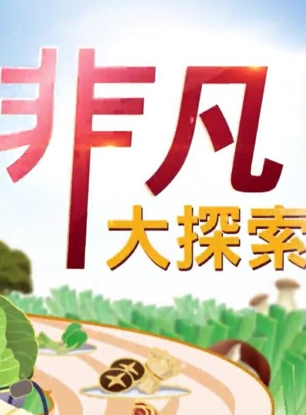 鱼幼微爆乳制服美女用身体惩罚_激操3P小穴射满精液 - 激流涌入