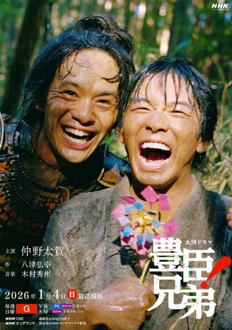 超炸神级美乳精选！甜姐儿白暂巨乳晃到你不要 圣诞前夕尝尝巨乳幸福的滋味！ - 激流涌入