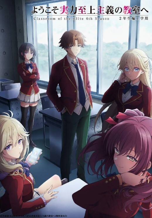 3DKafukaNumbernine - 激流涌入