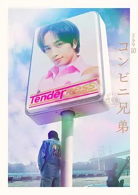 #第一视角 #精品 #口交 2 - 激流涌入
