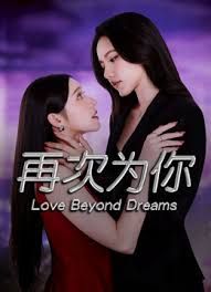 我不想学习！我是一名学生，我想操年轻的外语老师 - 激流涌入
