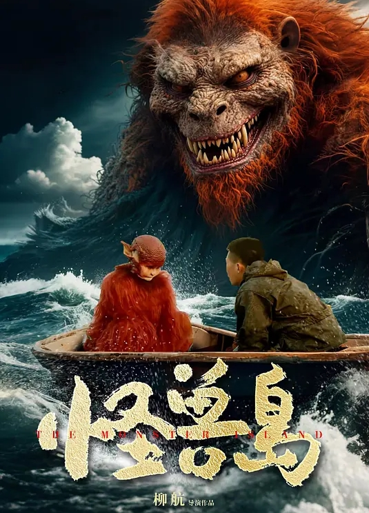 斯巴达克斯 第1季第7集 - 激流涌入