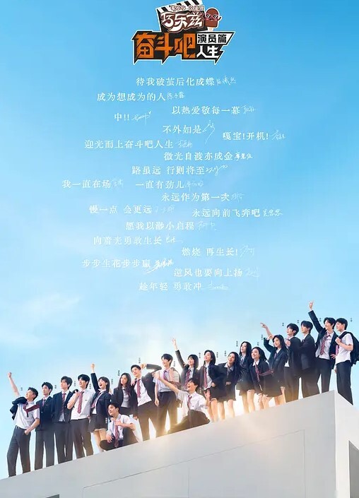 偷窥女友4 - 激流涌入