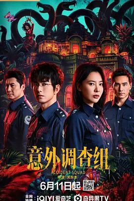 MIDV-922(中字)完全主观 痴女女医淫语榨精诊查 七沢米亚 - 激流涌入