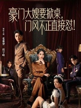 老婆闺蜜来我家做客，送她回家的的时候被我拉到楼道里操了，跟我操女儿是同一个地方 - 激流涌入