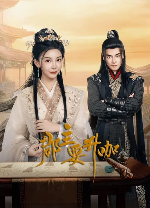 户外性爱，她带我去相当美丽的地方操我 - 激流涌入