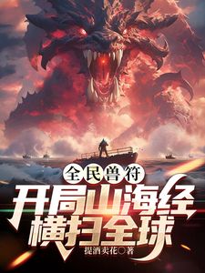 黑丝露脸风骚的深圳婊妹伺候大哥的小鸡巴，深喉口交的样子好骚，激情上位爆草抽插，压在身下蹂躏呻吟可射 - 激流涌入