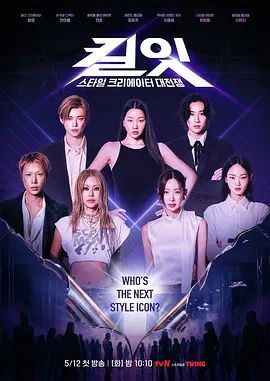 ✅顶级网黄尤物女神『一只小嘤嘤(是桃桃呀)』合集，高挑的身材 丝袜大长腿 蜜臀翘臀 这身材简直了，被金主各种肏 2 (1) - 激流涌入