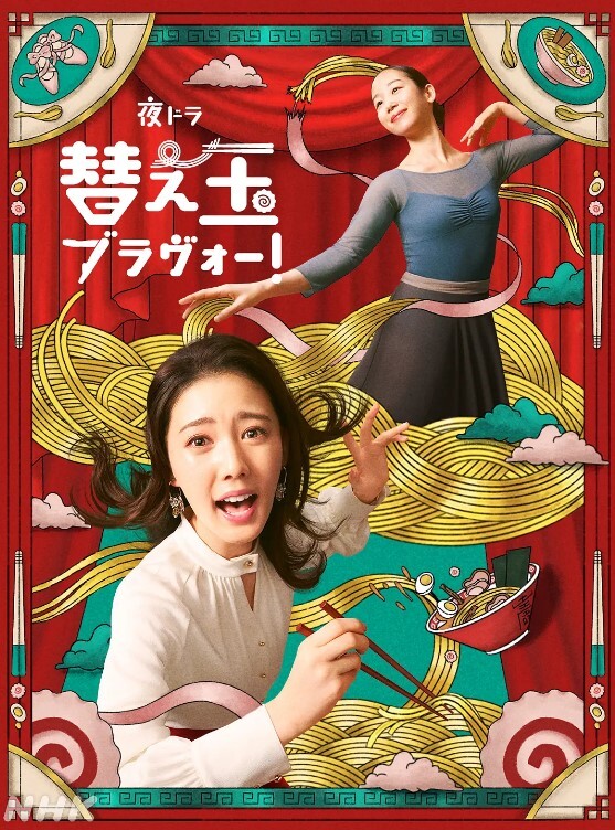 塞伦的视频杂志1： 父系暴力 Selen Video Magazine 1： Violenza paterna - 激流涌入