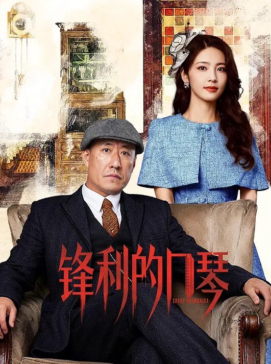 白若冰老板的母狗调教 - 激流涌入
