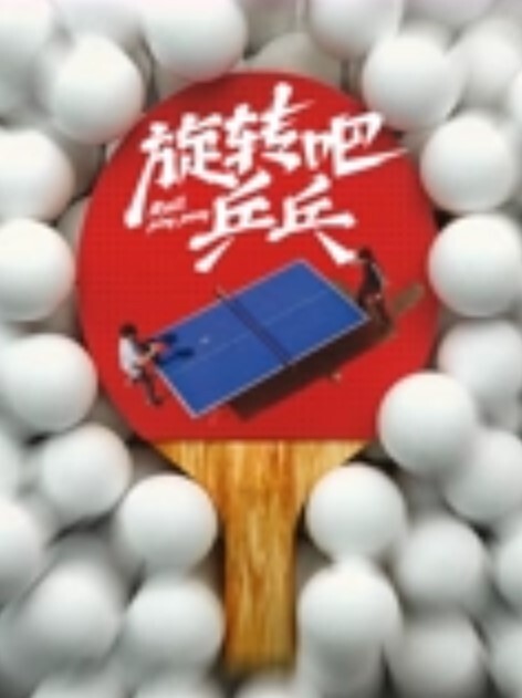 街头搭讪学生妹脱袜摸脚 - 激流涌入