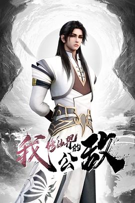 AI金智秀性爱调教#性交 - 激流涌入