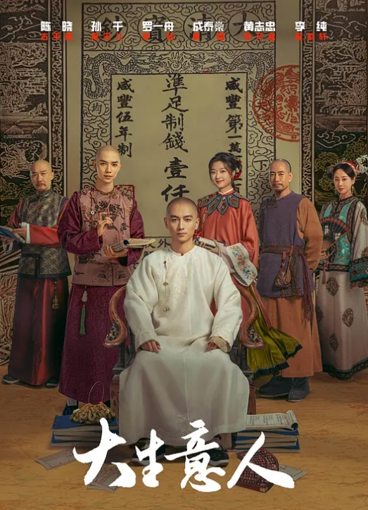 胸肌贱狗靠含自己臭袜子催情撸射 - 激流涌入