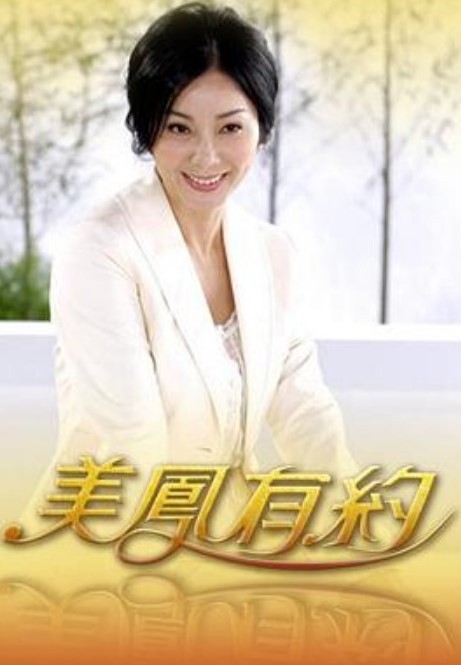 热铸造和饼的! - 激流涌入
