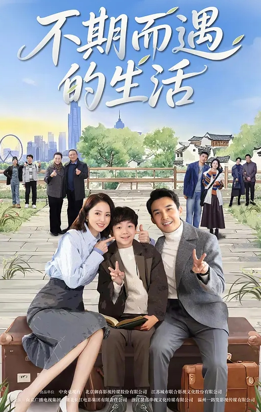 第二场叫两个妹子4P啪啪一起舌吻扣逼口交近距离拍摄上位骑乘猛操站立侧入. - 激流涌入