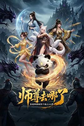 高颜值妹子大姨妈给炮友口交，透视装露奶脱内裤自摸嫩穴，很是诱惑喜欢不要错过 - 激流涌入