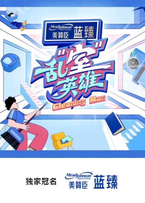 【情深叉喔】父亲的救赎 乱伦恋父 恋爱受伤的女儿在爸爸的胯下找到依靠 - 激流涌入
