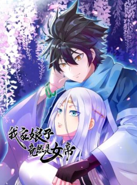 训练女友-高潮控制+后庭阳具 - 激流涌入