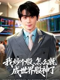 9总探花性豪女第一场空姐制服，扬言自己能5P！4K字幕版 (2) - 激流涌入