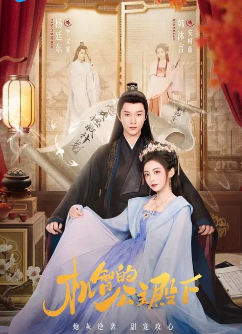 【兄妹乱伦】历经3个月终于再次吃到妹妹_紧致后入蜜臀嫩穴_绝美阴户榨射 - 激流涌入