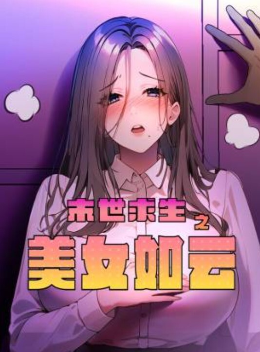 糖心探花OB约炮大神网约高颜眼镜妹被抓着头发后入狂插骚穴撕破丝袜强插全程浪叫不停 - 激流涌入