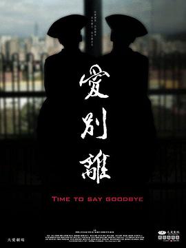 性视频试看 - 激流涌入