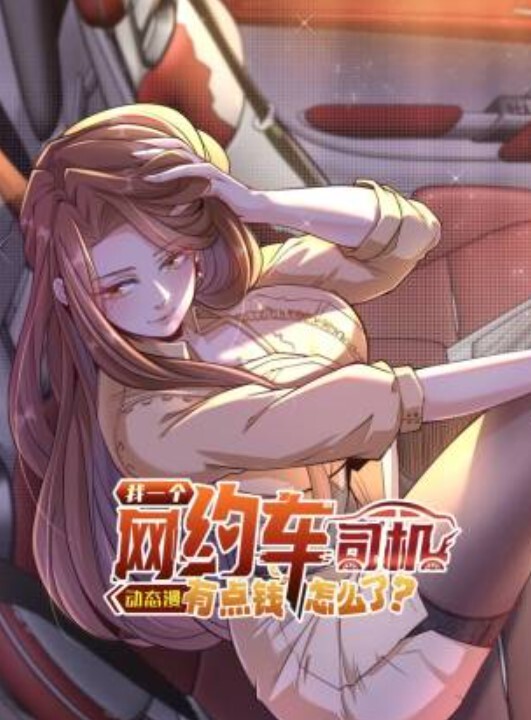2021年游戏害羞角色合辑 - 激流涌入