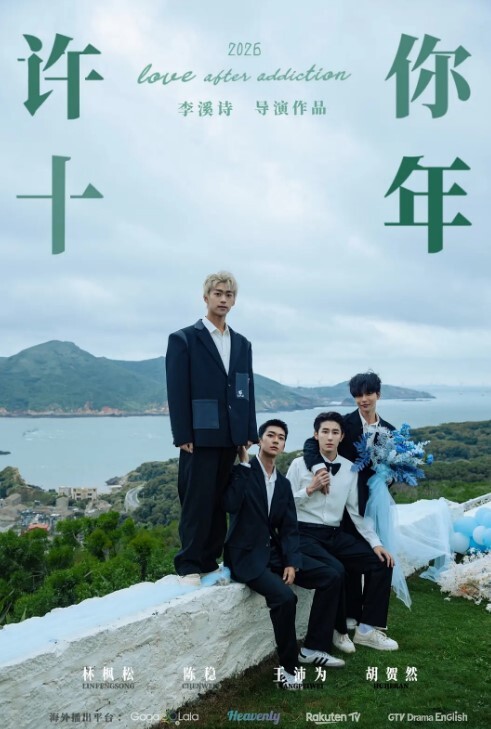 寻欢洞l里寻找巨屌的快乐 - 激流涌入