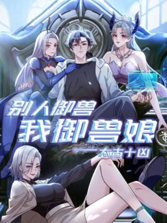 罕见的儿媳妇勾引公公，在公公面前喂奶勾引公公，孙子刚睡着就被操 - 激流涌入