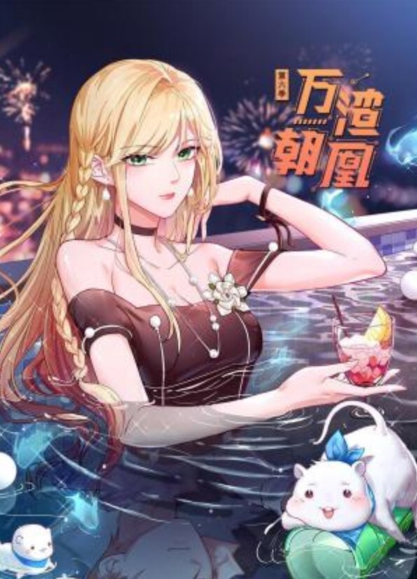 网红约炮大神【恩凯_Enkai】為國爭光系列_大戰泰國推特頂流_HunnyBunny - 激流涌入