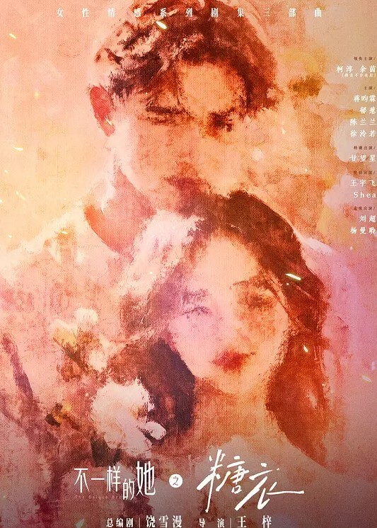 国产剧情AV【巨鹿娱乐】《汁液攝影師EP1》爆乳女嫩模被攝好射滿，依舊渴望哥哥持續進入 - 激流涌入