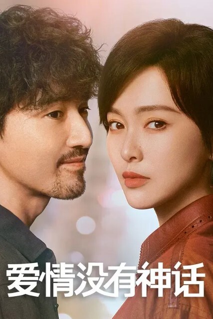 【真实原创母子乱伦】带着淫荡小妈上山采蘑菇，中途她肚子疼去上厕所，没想到儿子直接掏出屌让小妈口 - 激流涌入