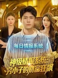 经典老番系列_女仆与博恩魂EXTEND_THE_ANIMATION一口气看完上下卷_中文字幕_无修 - 激流涌入