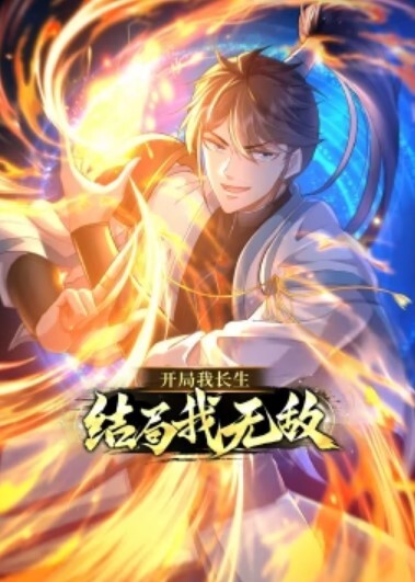 女友又学来了一招戴套方式哈哈 - 激流涌入